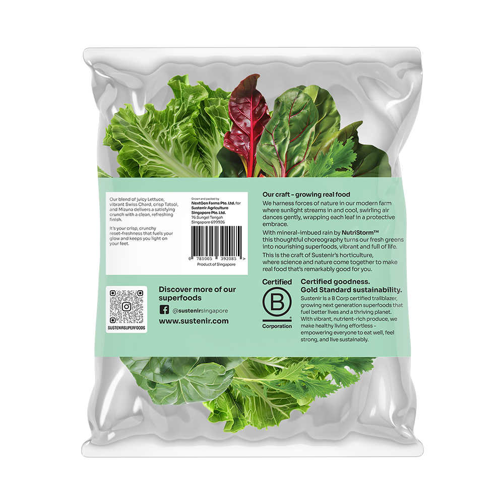 /images/products/KrispyKrunch MU Back - V2.0.png